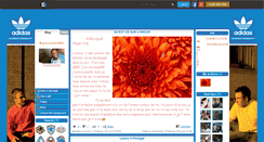 Desktop Screenshot of estelle120595.skyrock.com