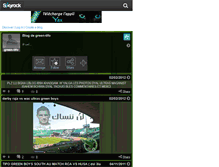 Tablet Screenshot of green-tifo.skyrock.com