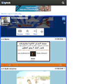 Tablet Screenshot of boutaina-crazy.skyrock.com