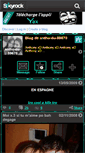 Mobile Screenshot of antho-du-59670.skyrock.com