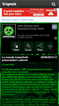 Mobile Screenshot of amigordy.skyrock.com