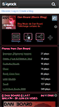 Mobile Screenshot of dj-board-zone.skyrock.com