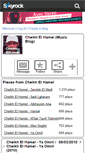 Mobile Screenshot of cheikh--elhamel.skyrock.com