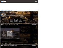 Tablet Screenshot of al-quds-arabi.skyrock.com