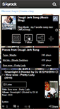 Mobile Screenshot of dougii-song.skyrock.com