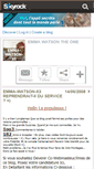 Mobile Screenshot of emma-watson-x3.skyrock.com