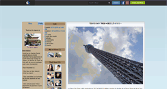 Desktop Screenshot of heisei-nippon.skyrock.com