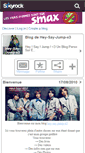 Mobile Screenshot of hey-say-jump-x3.skyrock.com