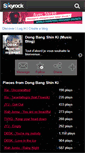 Mobile Screenshot of dbsk-4ever-in-my-heart.skyrock.com