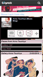 Mobile Screenshot of gallery-anna-tsuchiya.skyrock.com