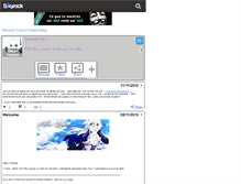 Tablet Screenshot of haku--yowane.skyrock.com