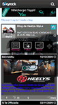 Mobile Screenshot of heelys-style.skyrock.com