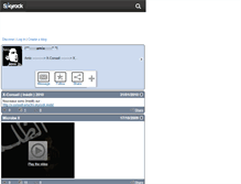 Tablet Screenshot of amix.skyrock.com