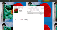 Desktop Screenshot of mina-k-lagan.skyrock.com