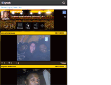 Tablet Screenshot of djifdjif976.skyrock.com