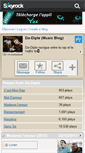 Mobile Screenshot of da-dipleofficiel.skyrock.com