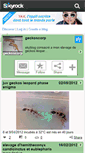 Mobile Screenshot of geckoscorp.skyrock.com