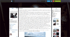 Desktop Screenshot of lilou95love.skyrock.com