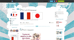 Desktop Screenshot of japon-france.skyrock.com