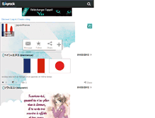 Tablet Screenshot of japon-france.skyrock.com