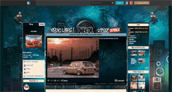 Desktop Screenshot of golf-cabrio.skyrock.com