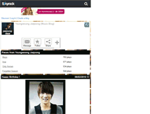 Tablet Screenshot of jaejoong-dbsk.skyrock.com
