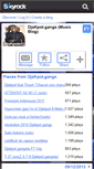 Mobile Screenshot of djakpotoo.skyrock.com