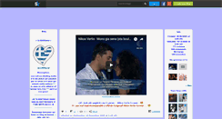 Desktop Screenshot of gr33kworld.skyrock.com
