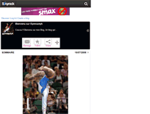 Tablet Screenshot of gymnastyk.skyrock.com