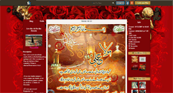 Desktop Screenshot of kanwal786.skyrock.com
