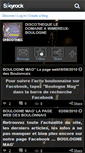 Mobile Screenshot of discothequeledomaine.skyrock.com
