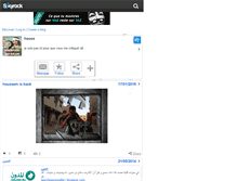 Tablet Screenshot of houssam-beckham.skyrock.com