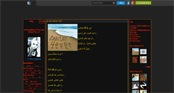 Desktop Screenshot of love-u-kaoutar.skyrock.com