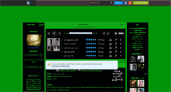 Desktop Screenshot of alcatraz68000.skyrock.com