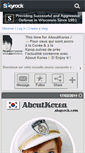 Mobile Screenshot of aboutkorea.skyrock.com