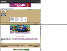 Tablet Screenshot of ils-0nt-bes0in-de-n0us.skyrock.com