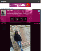 Tablet Screenshot of ihab--crt.skyrock.com