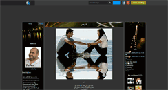 Desktop Screenshot of hafid752.skyrock.com