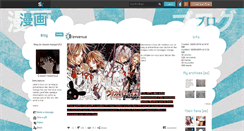 Desktop Screenshot of dessin-manga1212.skyrock.com