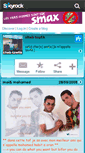 Mobile Screenshot of cheb-tawfik.skyrock.com