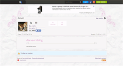Desktop Screenshot of dseven.skyrock.com
