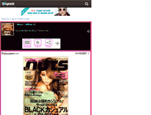 Tablet Screenshot of enjoy-japon.skyrock.com