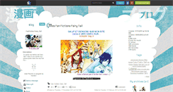 Desktop Screenshot of ff-fairy-tail.skyrock.com