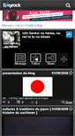 Mobile Screenshot of ichi-sekai-no-heiwa.skyrock.com