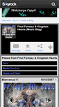 Mobile Screenshot of ff-and-kh-music.skyrock.com