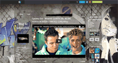 Desktop Screenshot of johnny565.skyrock.com