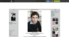Desktop Screenshot of igor-mendjisky.skyrock.com