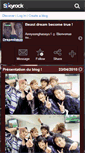 Mobile Screenshot of dreambecometrue.skyrock.com