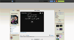 Desktop Screenshot of chouaib206.skyrock.com