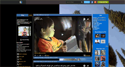 Desktop Screenshot of nabilalafasy.skyrock.com